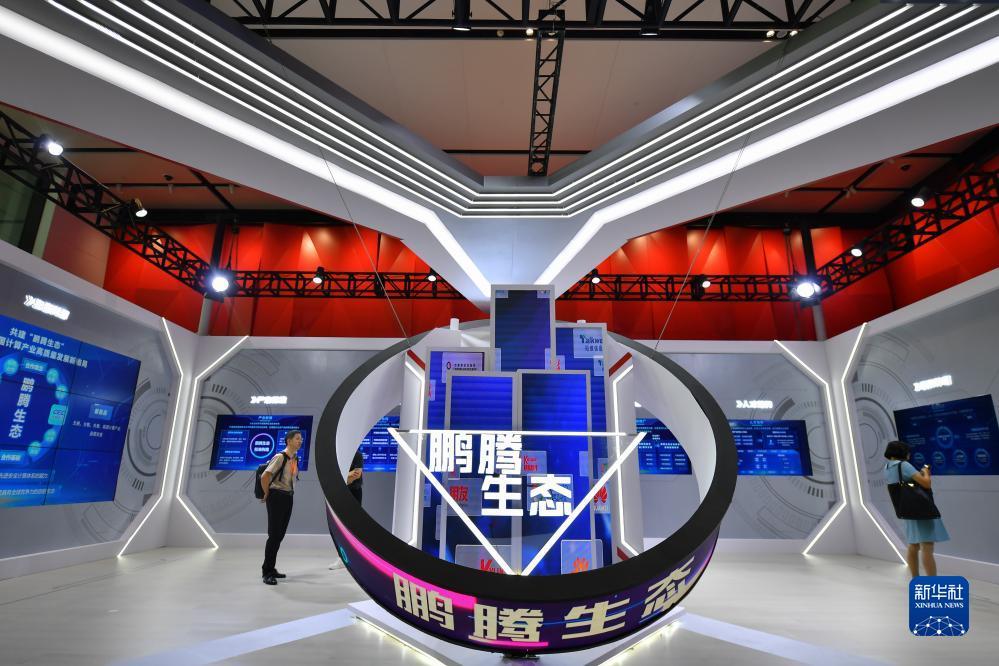 汇丰在线游戏
